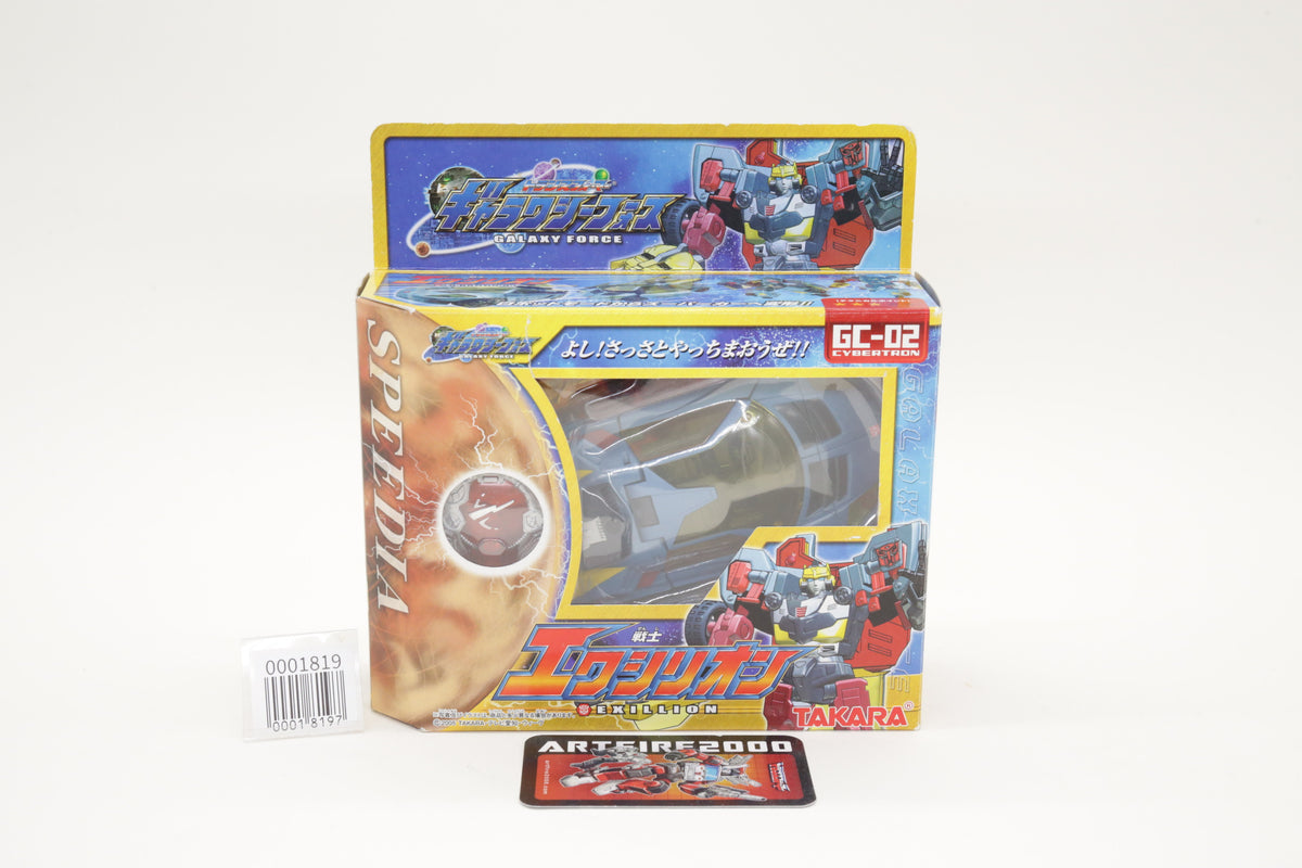 Transformers Galaxy Force Exillion Cybertron Hot Shot GC-02 Japanese MIB