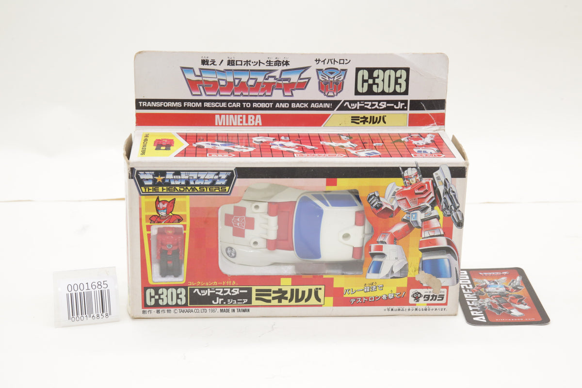 Transformers Headmasters Minerva Masterforce C-303 Japanese Vintage MIB #2