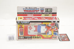 Transformers Headmasters Minerva Masterforce C-303 Japanese Vintage MIB #2