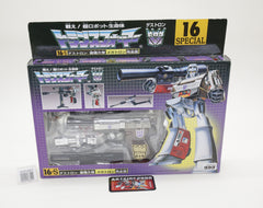 Transformers G1 Megatron Black Reissue 16-S Special Japanese MIB