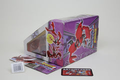 Transformers BW Gimlet Beast Wars Telemocha TM-12 DVD set Japanese MIB Complete