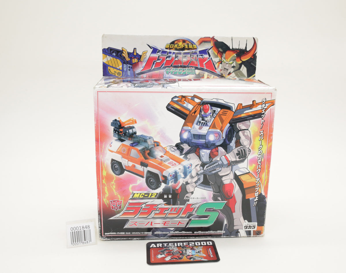 Transformers Micron Densetsu Ratchet Super Mode Armada Red Alert & Longarm MC-12 Japanese MIB