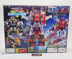 Transformers G1 Victory Saber C-328 Star Leo Japanese MIB Complete