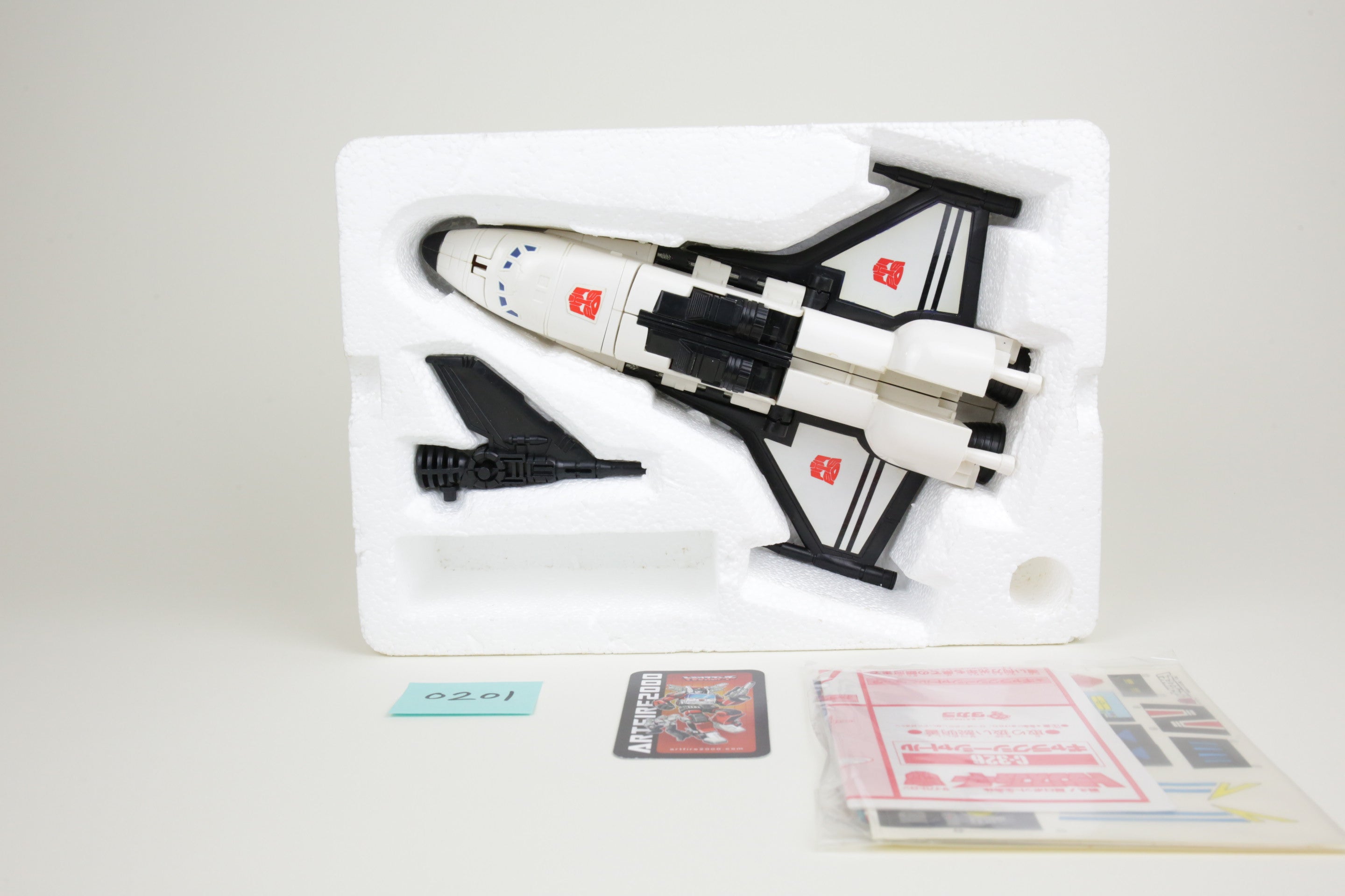 Galaxy Shuttle Series 1 MIB Unused