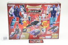 Transformers Legends Overlord Titans Return LG-60 Japanese MISB