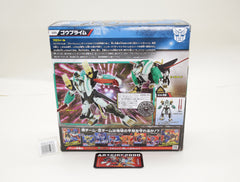 Transformers Go! Go Prime Prime G25 Japanese MIB Complete