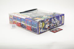 Transformers BWII God Neptune Beast Wars D-21 Japanese MIB Complete
