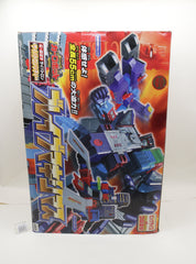 Transformers G1 Brave Maximus Brave Max C-027 Japanese Vintage MIB Complete