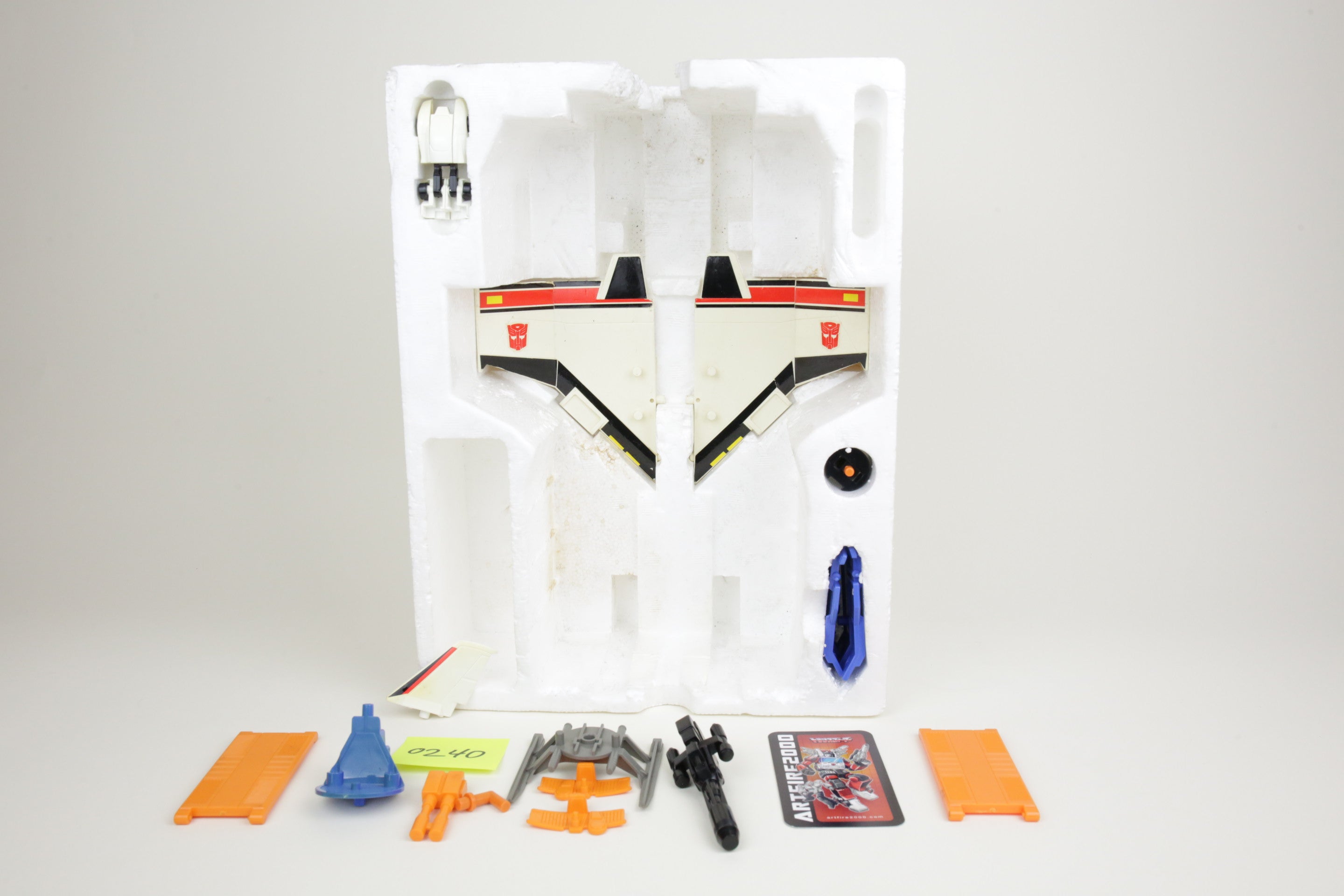 Dai Atlas MIB (From Big Powered)