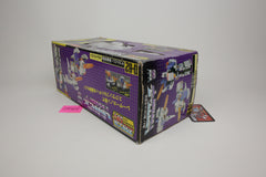 Galvatron MIB