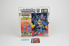 Pretender Metalhawk MIB #2