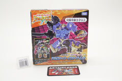 Transformers Wild King Ignite Leo Dragknight WKB-12 Japanese MISB