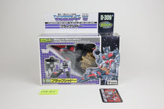 Black Shadow MIB Unused