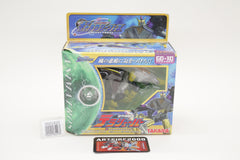 Transformers Galaxy Force Terashaver Cybertron Brimstone GD-10 Japanese MISB