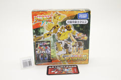 Transformers Wild King Lightlong WKB-01 Japanese MISB