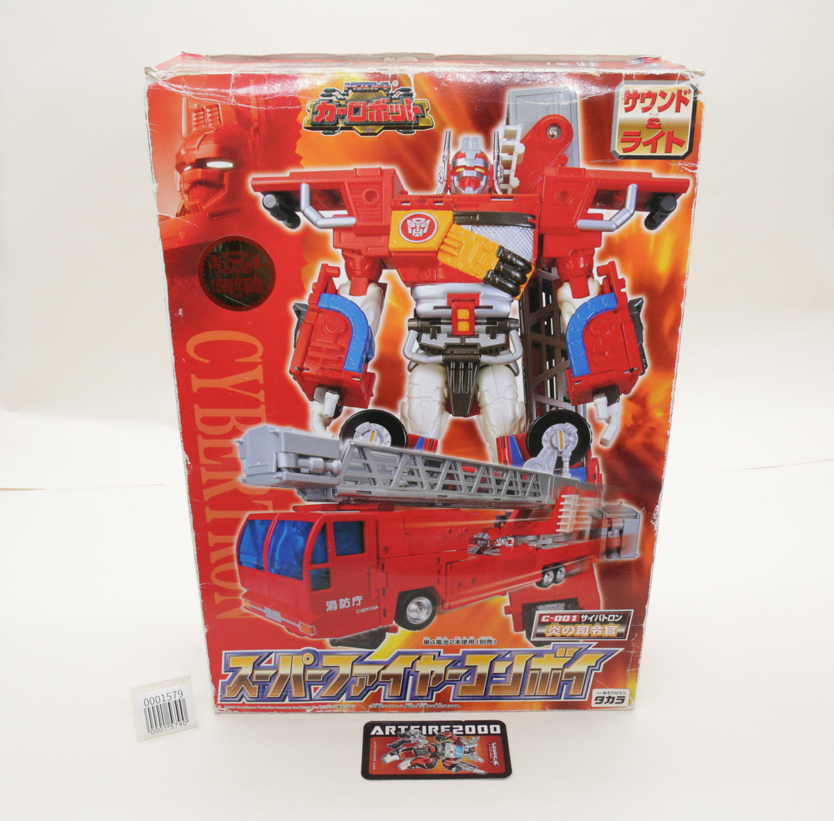 Transformers Car Robots Fire Convoy Robots In Disguise Optimus Prime C-001 Japanese MIB