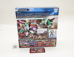 Transformers Go! Go Prime Prime G25 Japanese MISB