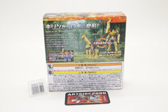 Transformers Wild King Lightlong WKB-01 Japanese MISB