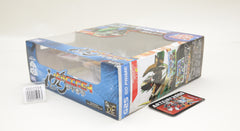 Transformers Go! Go Prime Prime G25 Japanese MISB