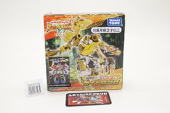 Transformers Wild King Lightlong WKB-01 Japanese MISB