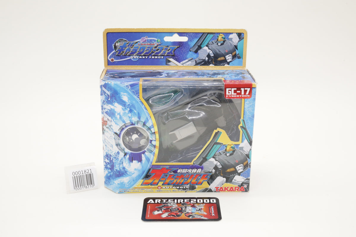 Transformers Galaxy Force Autovolt Cybertron Crosswise GC-17 Japanese MIB