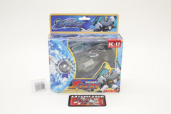 Transformers Galaxy Force Autovolt Cybertron Crosswise GC-17 Japanese MIB