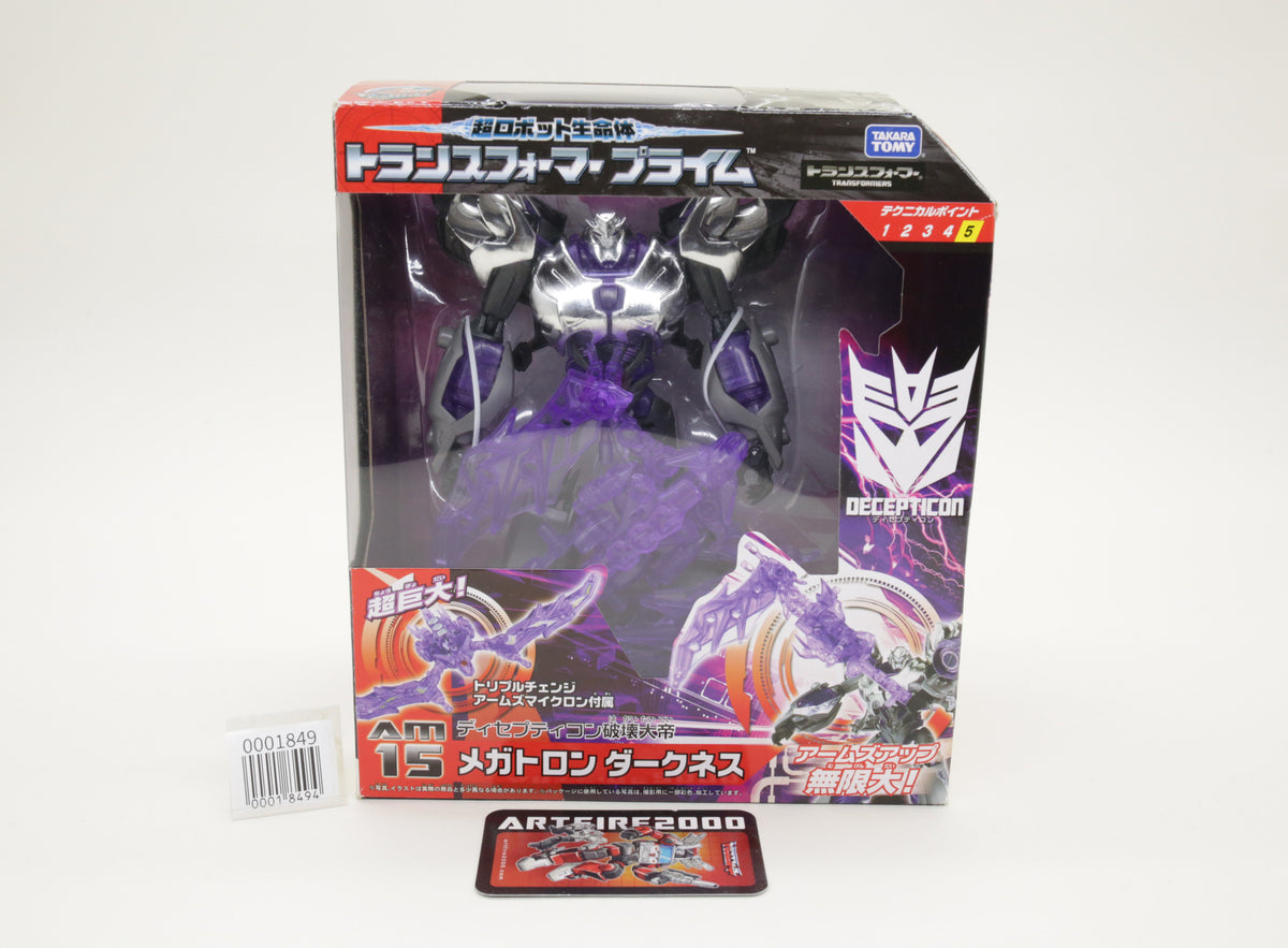 Transformers Arms Micron Megatron Prime Darkness AM-15 Japanese MIB