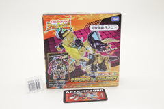 Transformers Wild King Leafback Dragknight WKB-11 Japanese MISB