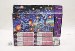 Transformers G1 Bruticus Launcher Variant Giftset D-69 Japanese MIB