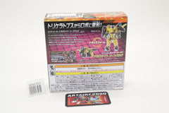 Transformers Wild King Leafback Dragknight WKB-11 Japanese MISB
