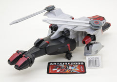 Transformers Animated Megatron TA-26 Japanese Loose Complete