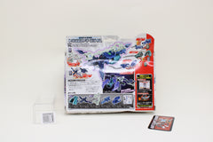 Transformers Arms Micron Gravity Planet Bowgun Prime Ultimate 5 Piece Set D AMW-14 Japanese MISB