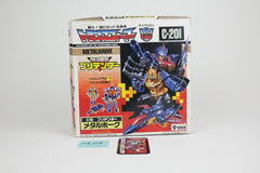 Pretender Metalhawk MIB