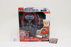 Transformers Arms Micron Optimus Prime Prime: Robots in Disguise Voyager AM-01 Japanese MISB