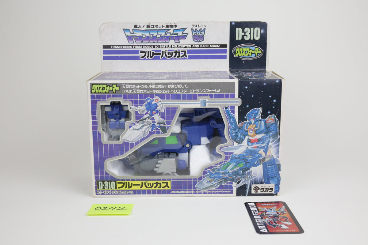 Blue Bacchus MIB Unused