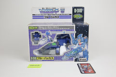 Blue Bacchus MIB Unused
