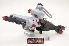 Transformers Animated Megatron TA-26 Japanese Loose Complete