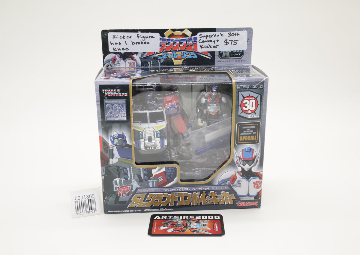 Transformers Super Link Grand Convoy and Kicker Anniversary Japanese MIB