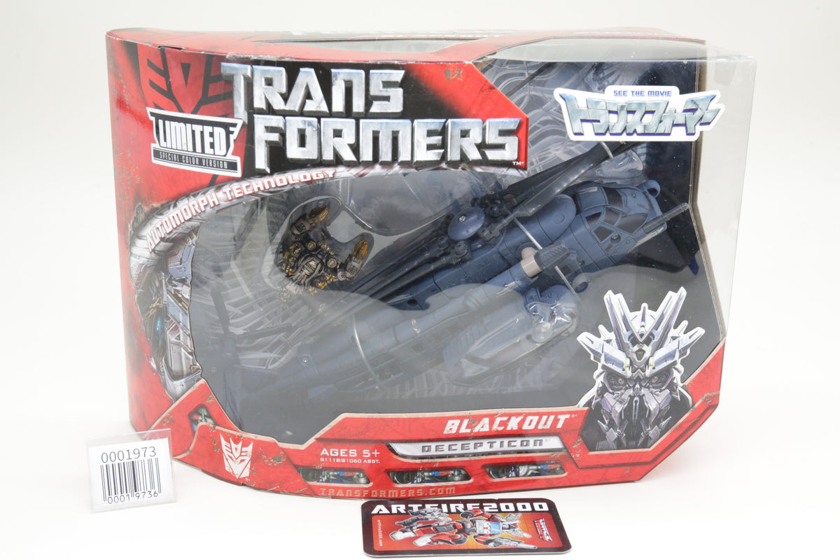 Transformers 2007 Blackout Premium Series Movie Version 4500X Japanese MISB