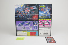Blue Bacchus MIB Unused