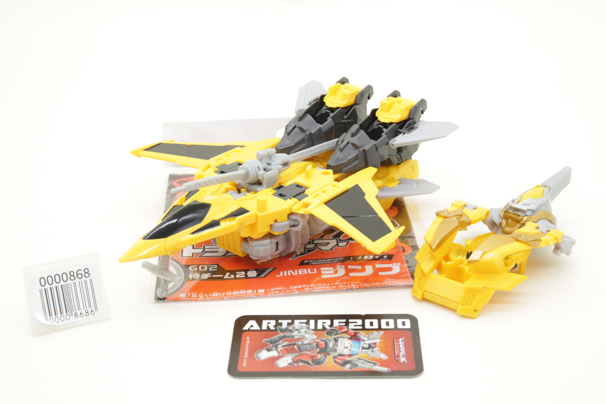 Transformers Go! Jinbu Prime G02 Japanese Loose