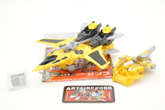 Transformers Go! Jinbu Prime G02 Japanese Loose