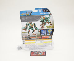 Transformers Go! Gaidora G04 Japanese MOC