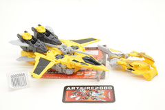 Transformers Go! Jinbu Prime G02 Japanese Loose