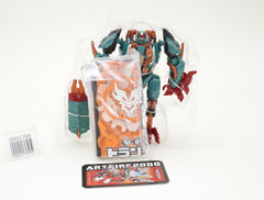 Transformers Go! Gaidora G04 Japanese MOC