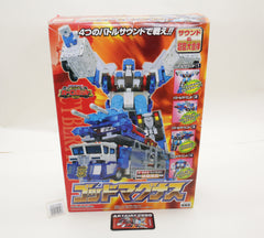 Transformers Car Robots God (Ultra) Magnus Robots in Disguise C-023 Japanese MIB Complete