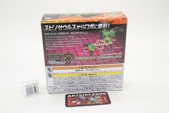 Transformers Wild King Spirituan Dragknight WKB-13 Japanese MISB