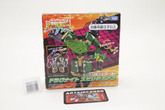 Transformers Wild King Spirituan Dragknight WKB-13 Japanese MISB