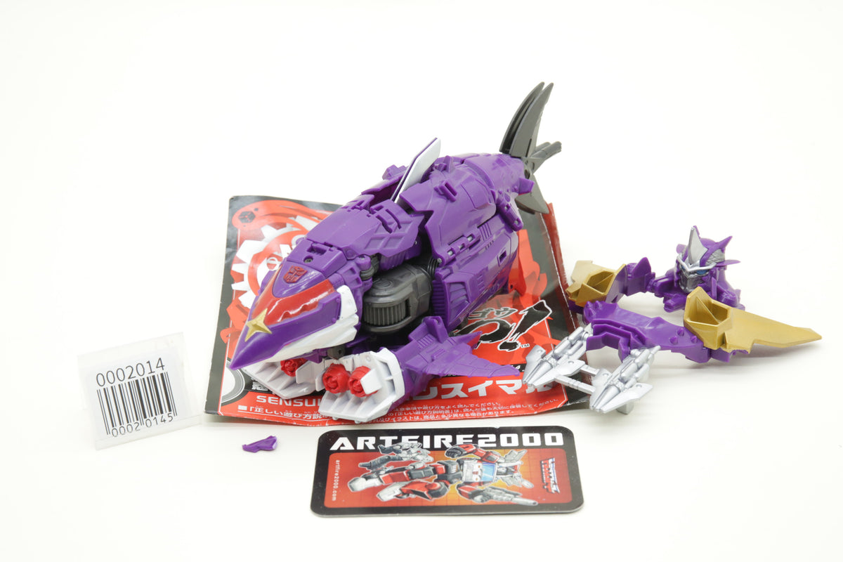 Transformers Go! Sensuimaru G20 Japanese Loose
