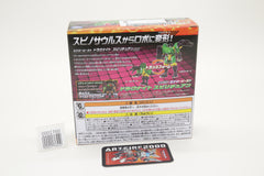 Transformers Wild King Spirituan Dragknight WKB-13 Japanese MISB